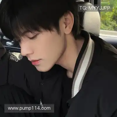 屈俪